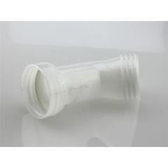 Auslaufstutzen IBC 1 teilig