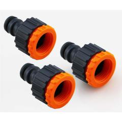 SPAR-SET 3x Hahnanschlüsse für Schnellkupplung 1